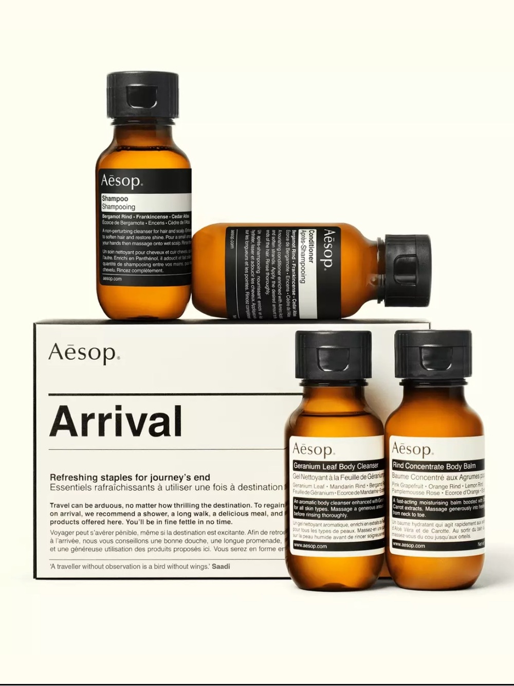 NWT Aesop arrival kit